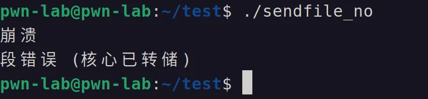 image-20261014142842938